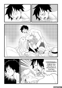 Rule 34