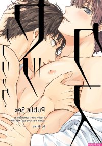Public Sex Yaoi Manga eBook by Rihara