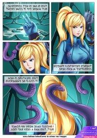 Hot tentacles Porn Manga and Popular tentacles Sex Toons