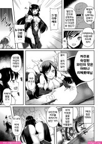 hentai en live action tentaculos