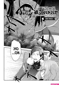 Isekai Cheat Survival Meshi