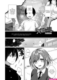 Kitsune no Mukoiri