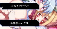Gay Studs Youki Draco Larva Tiamat