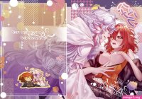 Big Penis Hamehame Paradise- Fate Grand Order Hentai Anal Sex