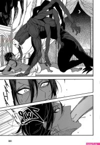 Monster Throne BL Yaoi Uncensored Tentacle Manga orchisasia.org