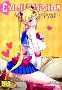 Getsu Ka Sui Moku Kin Do Nichi Full Color 3 hentai manga for free