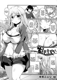 Futanari Path-Read-Hentai Manga Hentai Comic