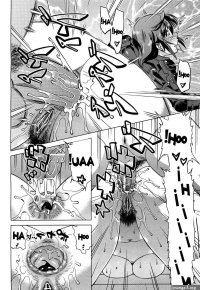 Onee-sama Likes Anal 1 Manga Page 23