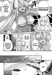 Musashi-san no Yoru Jijou Shoubu Shitagi Daisakusen Hen Manga Oneshot