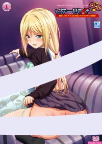 Intelectual Shinji on X: Hentai coming April 2022- Part 2