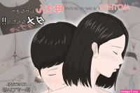 Eng Sub Horsetail Kaa-san Janakya Dame Nanda!! 1-6