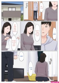 Horsetail Kaa-san Janakya Dame Nanda!! 6 Kanketsuhen Kouhen -.. XXX Manga Comix