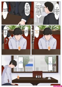 Kaa-san Janakya Dame Nanda!! 6