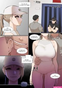 Its normal for us to have sex if you lose right The sequel