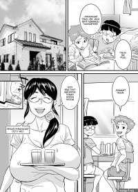 Ero Megane