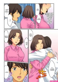 Mother Swap