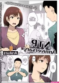 NTR Anniversary Mitsuhaby Mikaku nhentai: hentai doujinshi and manga