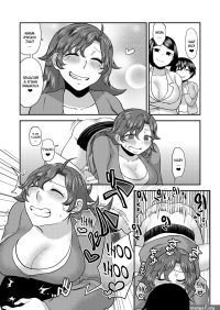 Futa on Male Mother Me Manga by Isaki