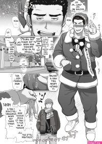 Friends dad Chapter 6