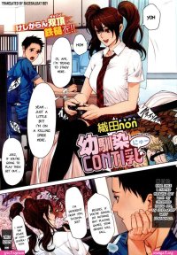 Komik sub indo hentai