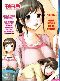 komik hentai mobile legend sub indo