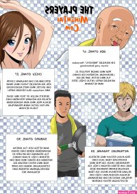 Akasuri Yubana no Chizuru-san Jo no Shou
