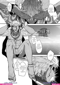komik anime leon xxx