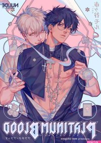 yaoi