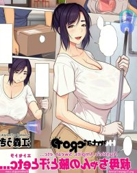 korean manhwa hentai sub indo