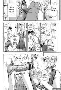 Asagi Ryu Oneesan to Aishiacchaou!