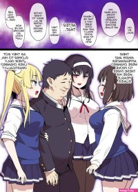 Saekano NTR Manga 16P