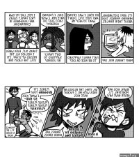 Limerence 6