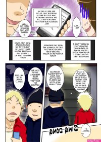 Today once again my fap material is a pregnant housewife having sex!-Read-Hentai Manga Hentai Comic
