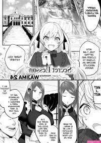Maid Porn Comics