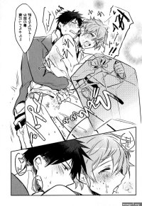 Hime seme Best adult photos at comics.