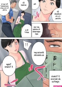 tamagou tsubakigaoka danchi no.. xHentai.pro
