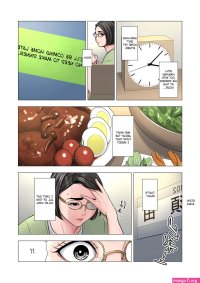 Tamagou Rinjin Soukan Danchi Tsuma to Danshi Gakusei no Ibitsuna Kankei