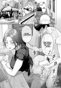 Ii Yu Waitemasu