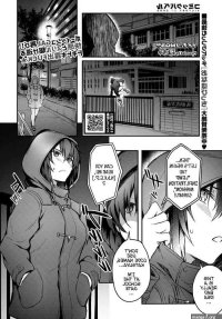 Imagine Miission Gaishutu Sex nhentai
