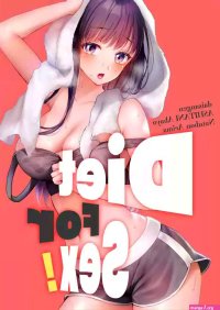 Diet For Sex! nhentai: hentai doujinshi and manga