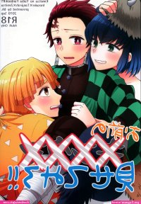 zenitsu x tanjiro hentai