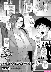 Okaa-san no Kiken na Saikai by Jirou