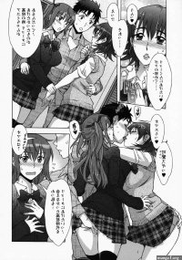 Hanzaki Jirou Mamagoto read onlinefree download 1726