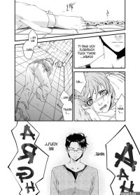 Shoshitsu Dj