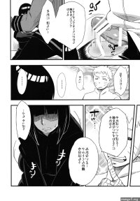 Bikini Edo Higan- Naruto Hentai Squirting