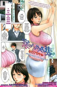 komik hentai taboo