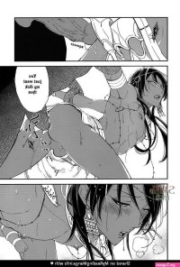 Monster Throne BL Yaoi Uncensored Tentacle Manga orchisasia.org