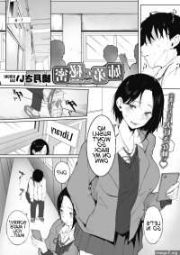 Shimai no Himitsu Manga Oneshot