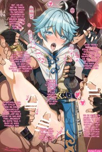 Skeb Chongyun-Kun Yaoi Uncensored BL Gangbang Manhwa