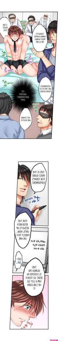 Photogenic Dick at Gay Party BL Yaoi Full Color Manga orchisasia.org